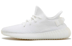 Кроссовки Adidas Originals Yeezy Boost 350 V2 "Triple White"