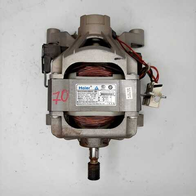 70 Двигатель для стиральной машины Candy 43011362 с вертикальной загрузкой б/у