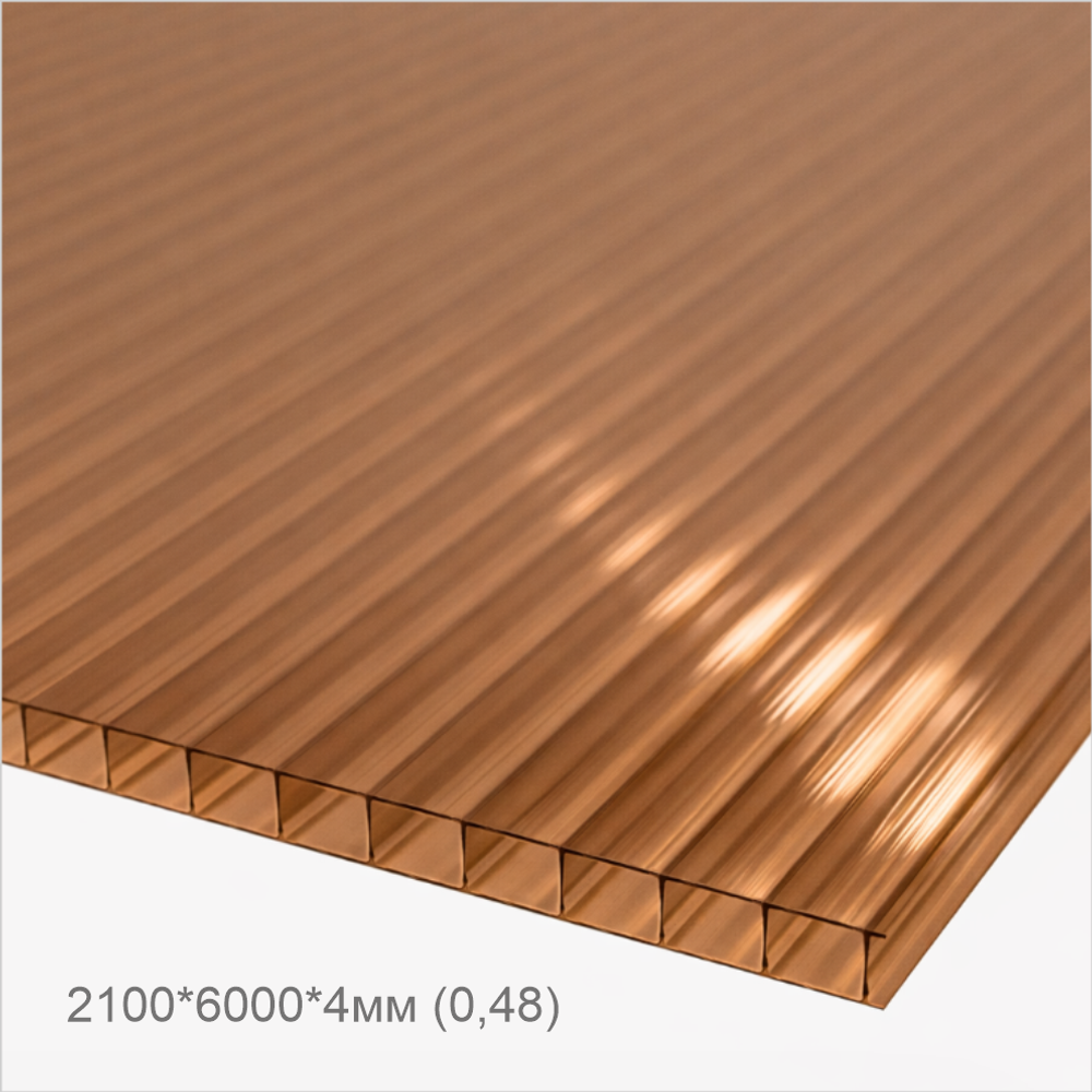 2100 6000 4мм (0,48) БРОНЗА