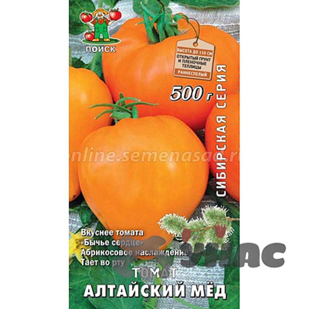 Семена Томат Алтайский мед Поиск