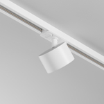 Трековый светильник Maytoni UNITY Glare TR225-1-GX53-W