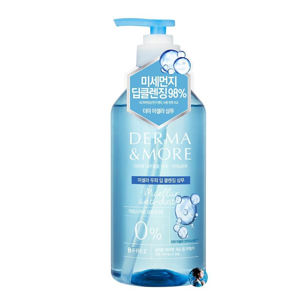 Derma &amp; More Micellar Anti Dust Scalp Shampoo мицеллярный шампунь для типов волос