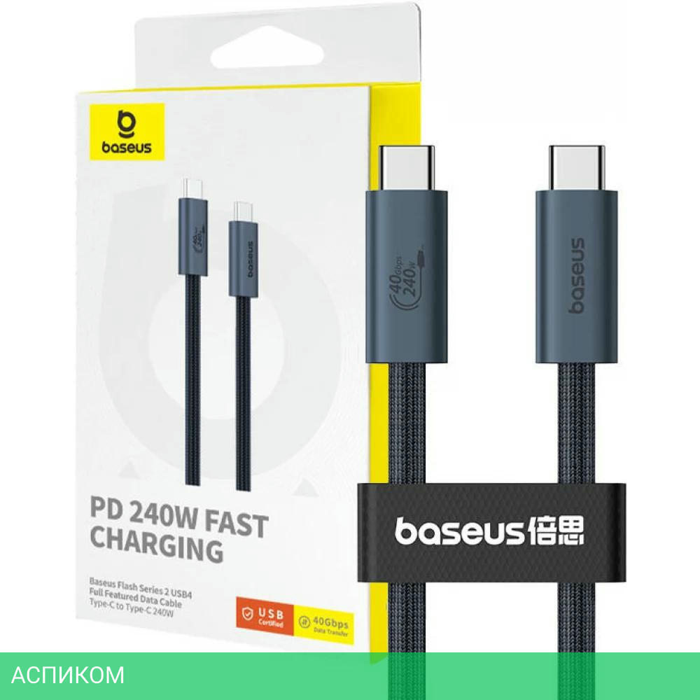 Кабель Baseus Flash 2 Type-C/Type-C 1м Cluster Black (P10311803111-00)