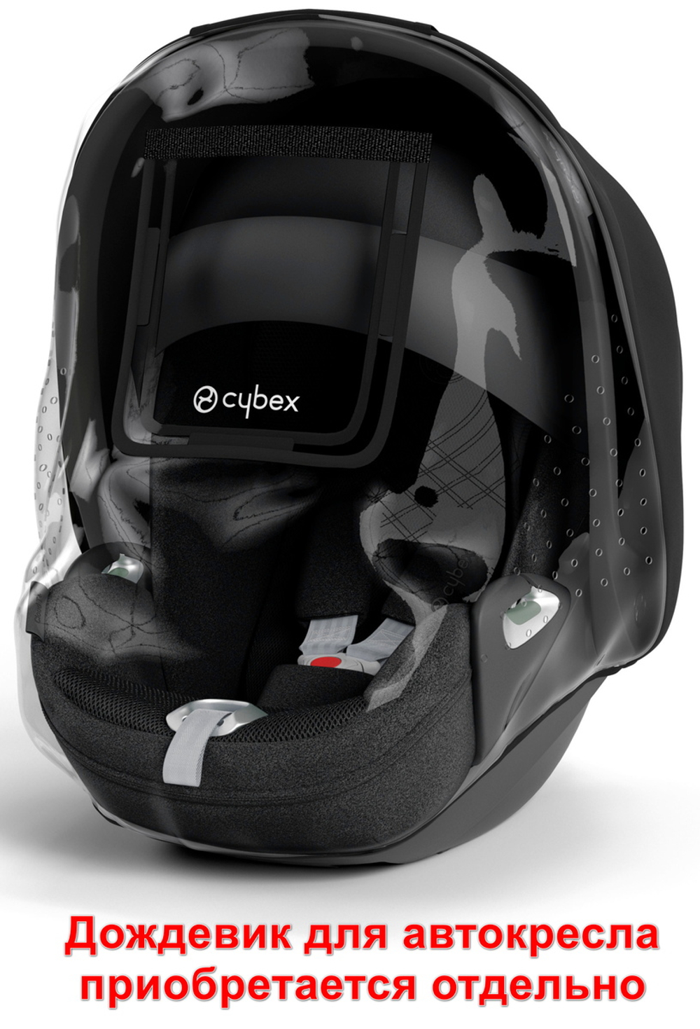 Коляска Cybex Priam IV Rosegold complete Cloud T Sepia Black Plus Base T 3 в 1 Leaf Green