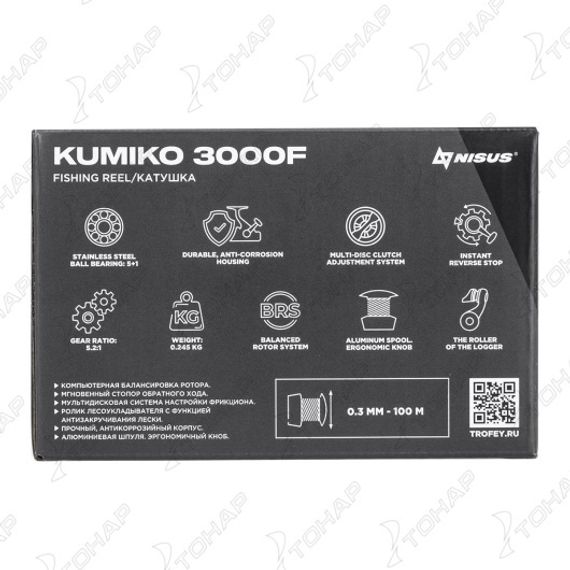 Катушка KUMIKO 3000F 5+1 подшип (N-K3000F) Nisus