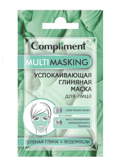Compliment Саше MULTIMASKING УСПОКАИВАЮЩАЯ ГЛИНЯНАЯ МАСКА для лица с зеленой глиной и водорослями