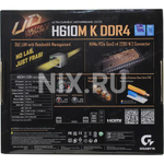 Материнская плата Gigabyte H610M K DDR4 Soc-1700 Intel H610 2xDDR4 mATX AC`97 8ch(7.1) GbLAN+HDMI
