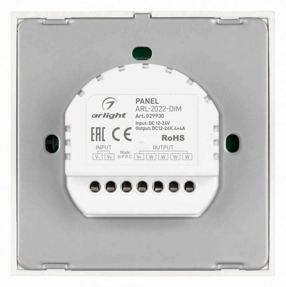 Панель-диммер клавишный накладной Arlight COMFORT 029930