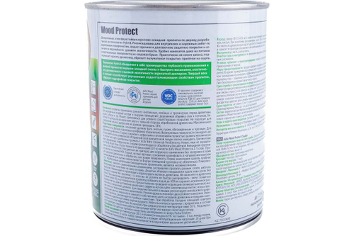 Пропитка декоративная для защиты древесины Dufa Wood Protect махагон