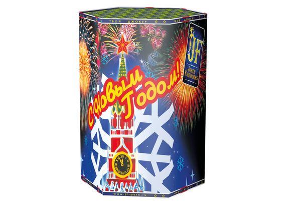 Салютная установка С Новым годом (19/1,2) JF C30-19/05