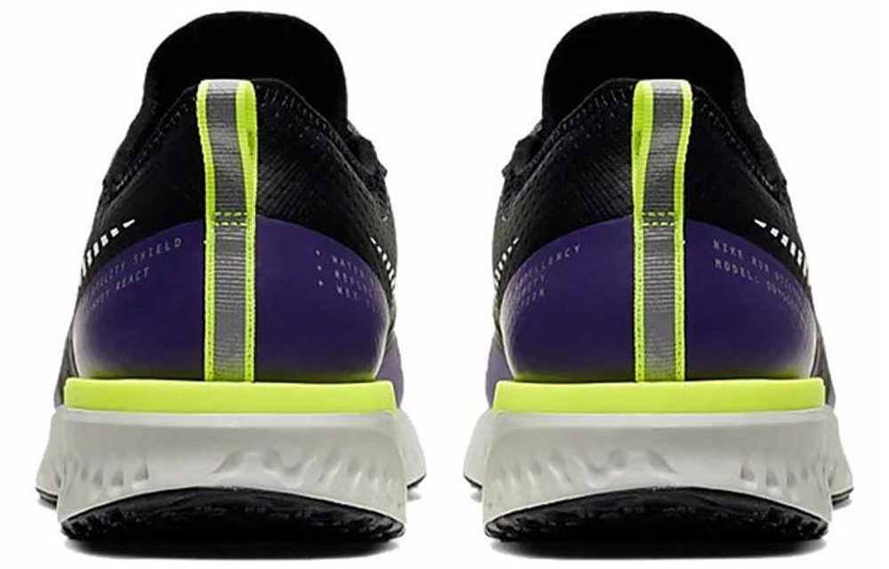 Кроссовки Nike Odyssey React Shield 2