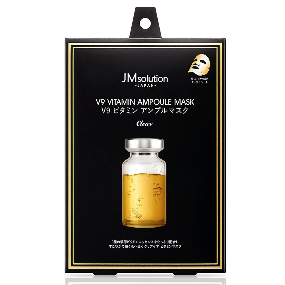 JMsolution Japan V9 Vitamin Ampoule Mask Clear тканевая маска с витаминно-ягодным комплексом