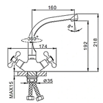 Смеситель для кухни, Frap, с кран-буксой, бел, F5408-8
