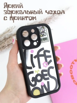 Чехол на Apple iPhone 14 Pro
