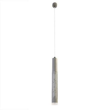 Подвесной светодиодный светильник OML-101716-20 серый Borgia Omnilux