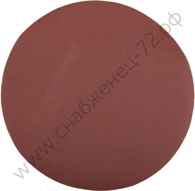 Круг шлифовальный универсальный STAYER ″MASTER″ из абразивной бумаги на велкро основе, без отверстий, Р320, 125мм, 5шт