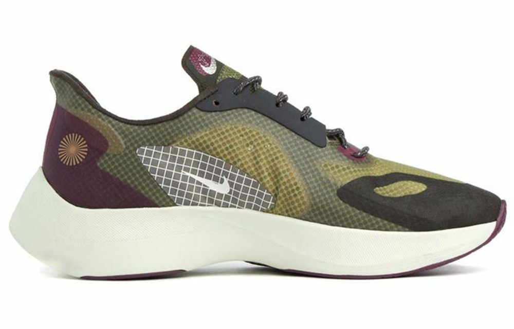 Кроссовки Nike Vapor Street Peg Cargo Khaki