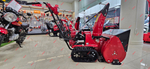 Снегоуборщик Honda HSS 655 ETD (RR)