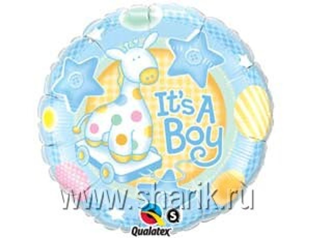 П 18&quot; Жирафик пастель