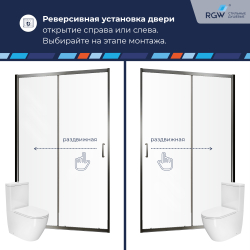 Душевая дверь RGW PA-14Gr (Прозрачное, 1800)