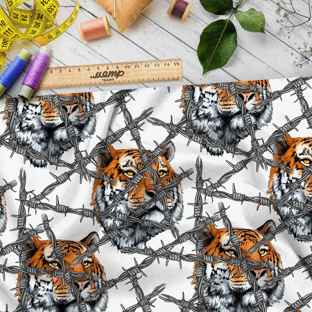 Ткань сатин крупный тигр за колючей проволокой