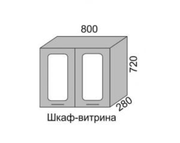 Шкаф-витрина МАРТА с сушкой ВШ 80в - с