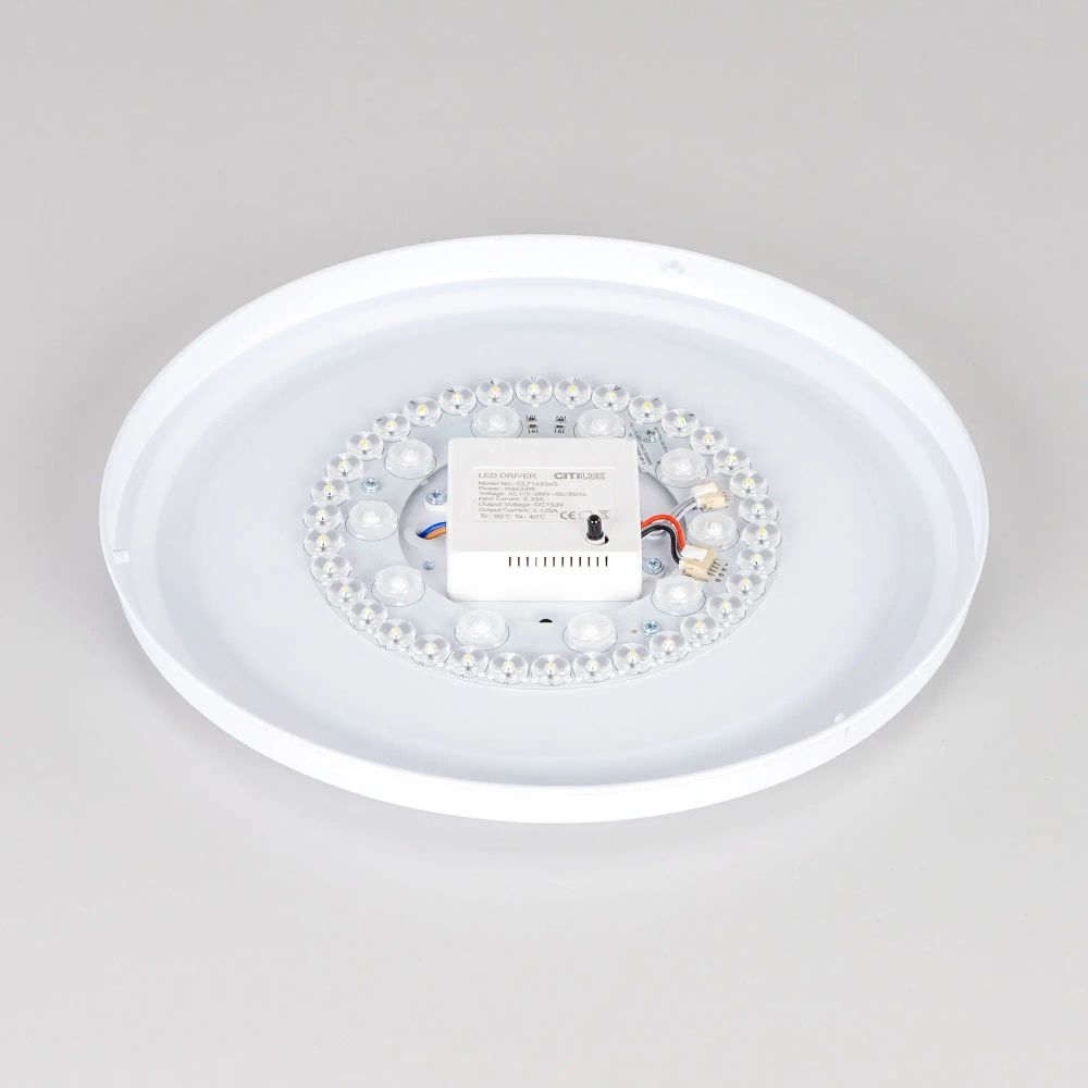 Citilux Санта CL723330G RGB Люстра светодиодная с пультом