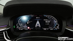 BMW 5 Series (G30) 530e Luxury (11.2020)