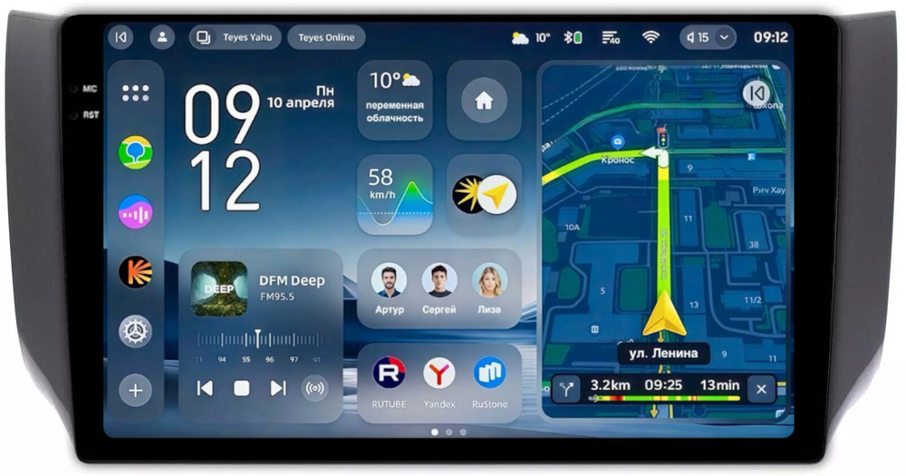 Магнитола для Nissan Sentra/Sylphy B17 2012-2023, Tiida C13 2015 (рамка глянец) - Teyes CC4-PRO монитор 10.36" 2K QLED на Android 13, Snapdragon 778G, AI, CarPlay, DSP, 4G SIM-слот