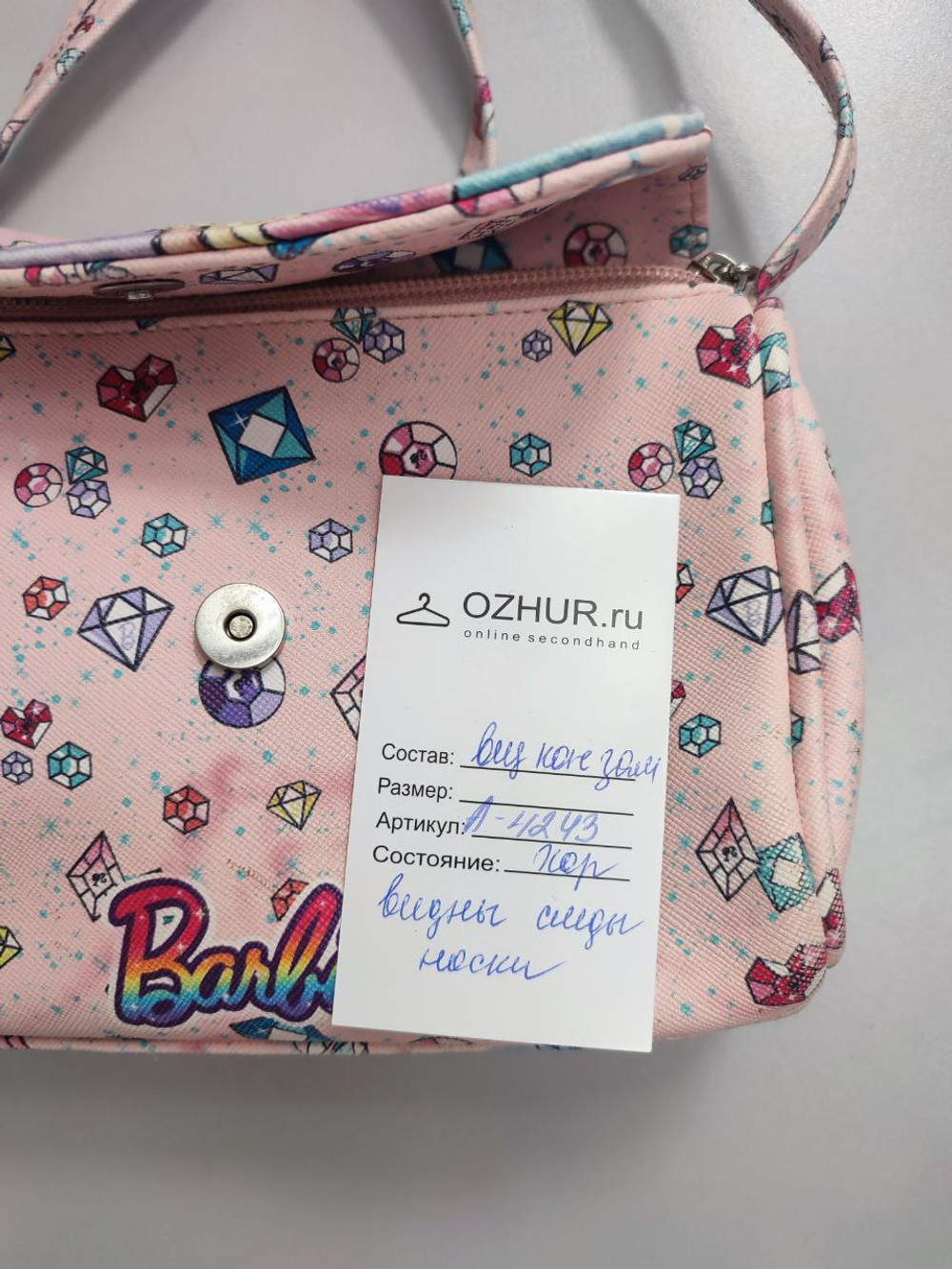 Сумка с принтом Barbie