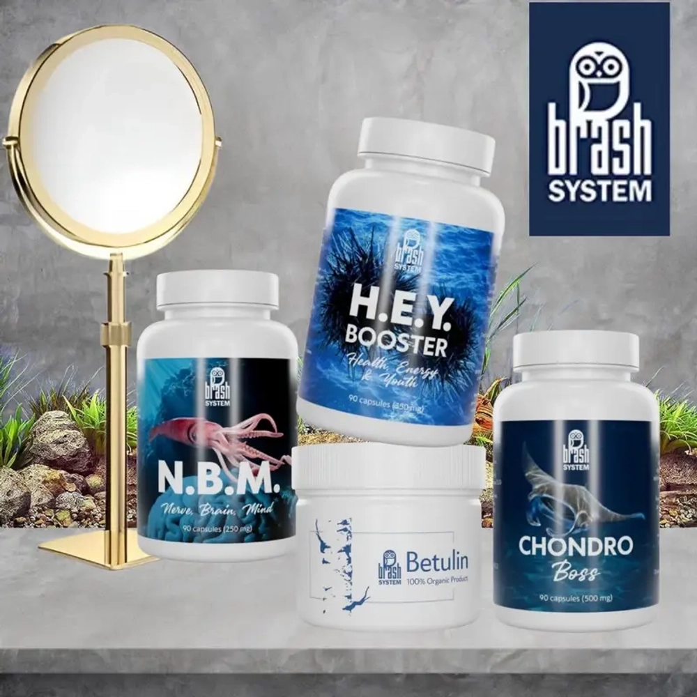 H.E.Y. Booster Brash