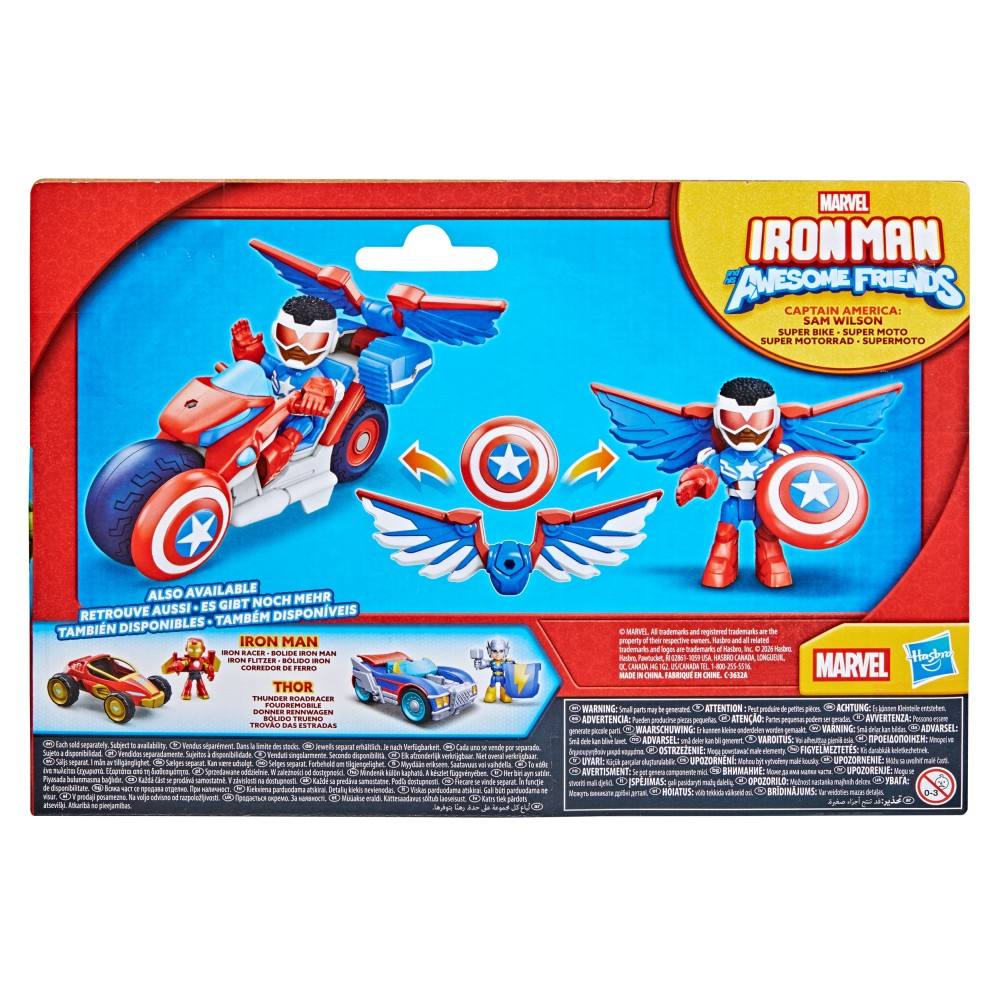 Hasbro G2691 — Игровой набор «Мотоцикл Капитана Америки» с фигуркой Мстители G2691 — фото 5