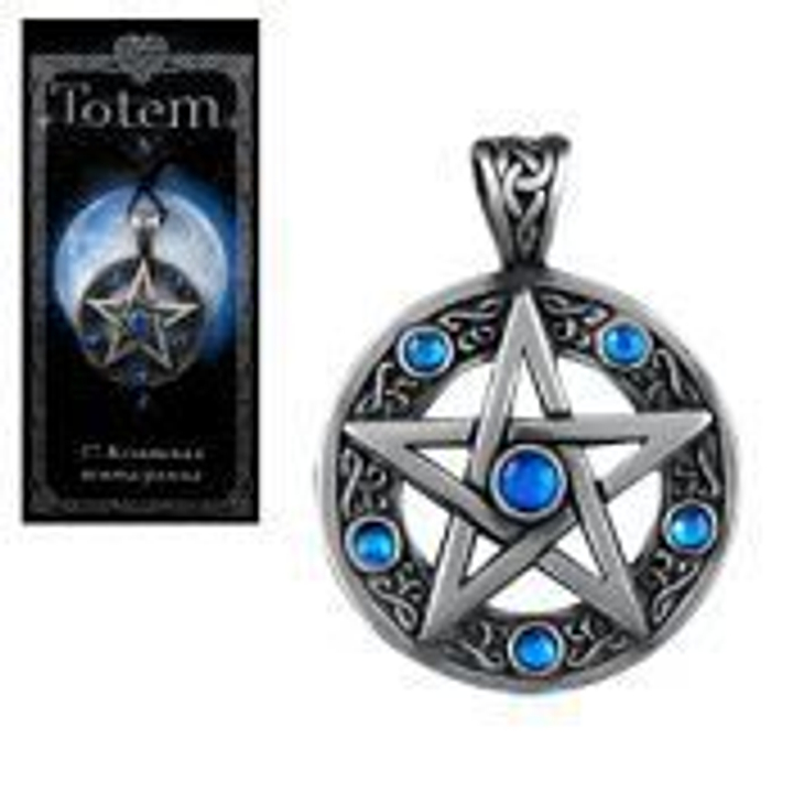 Амулет Totem № 37 Пентаграмма, английское олово