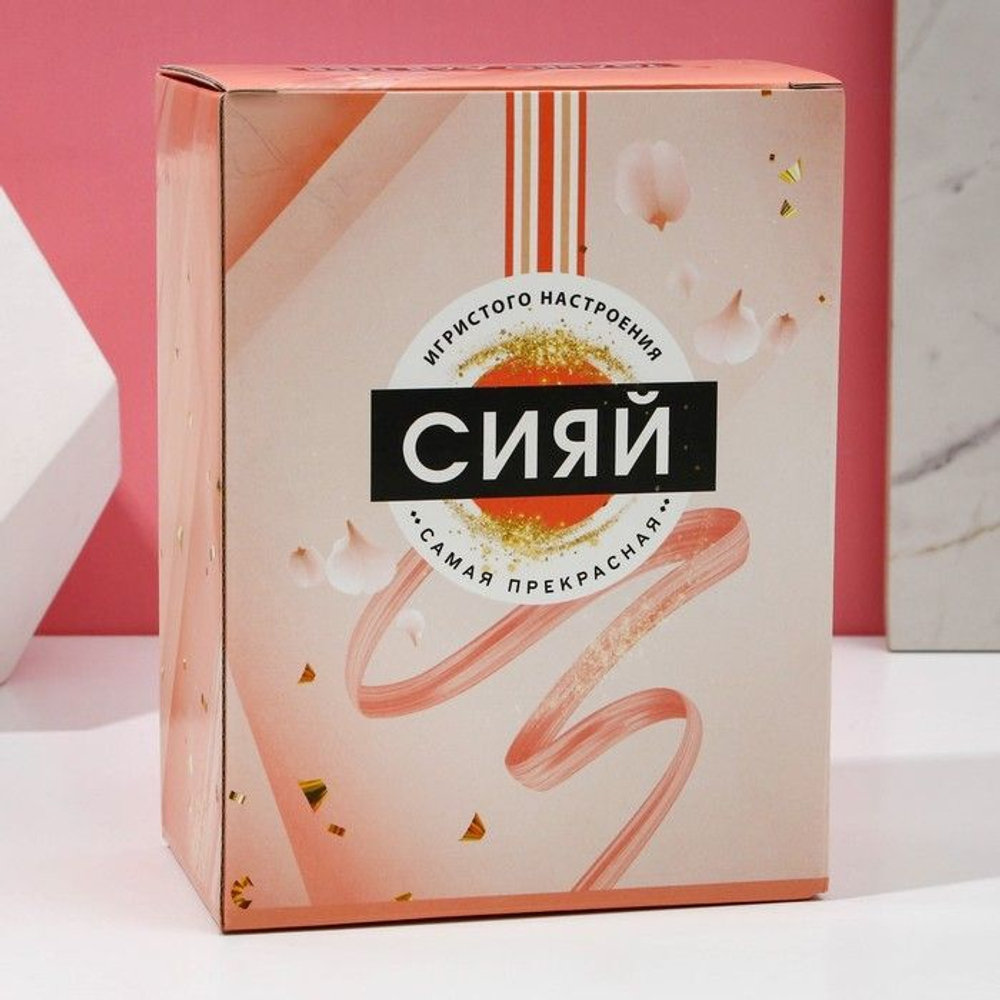 Подарочный набор «Самая чудесная»: гель для душа и бомбочки для ванны