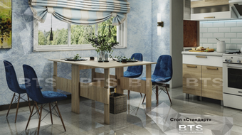 Столы-книги