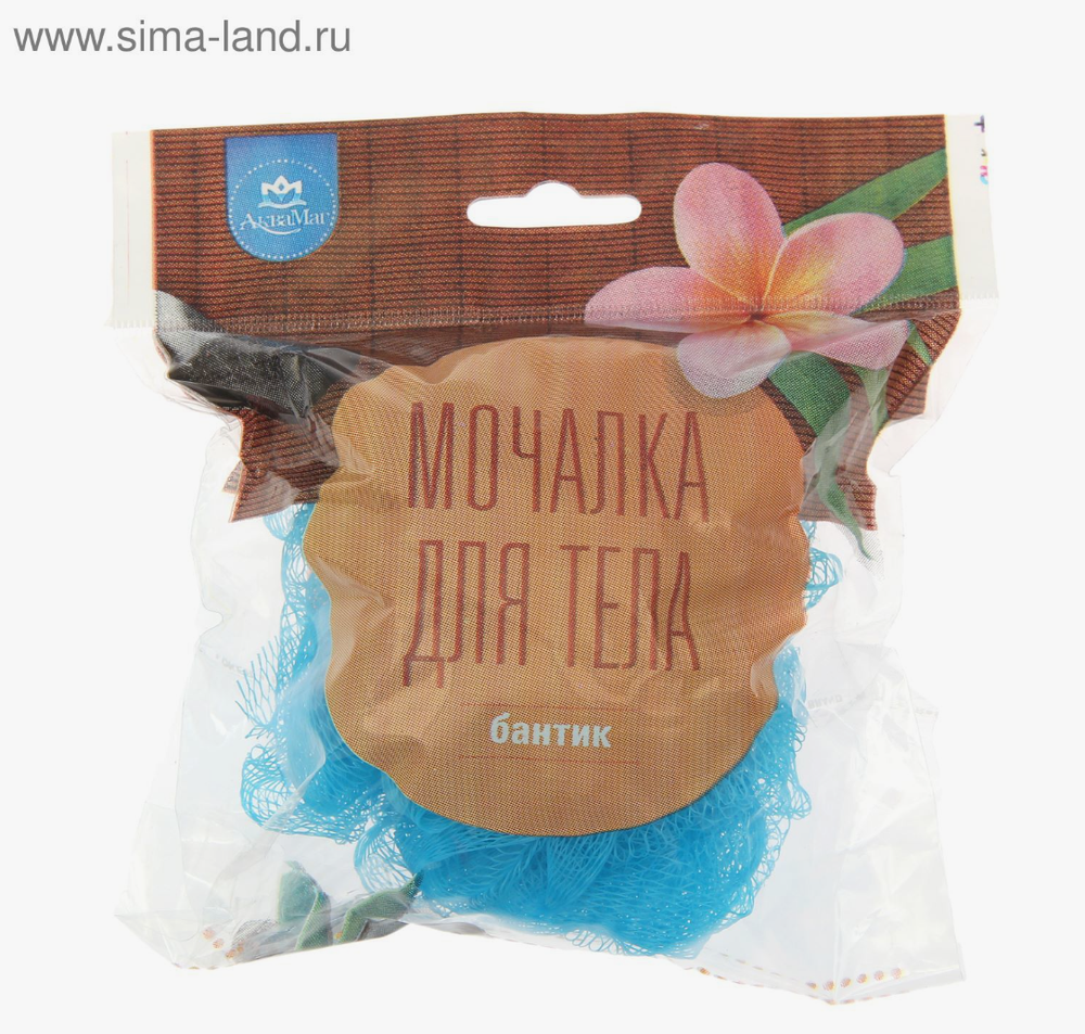 Мочалка банная "Бантик" в инд.упаковке 0774