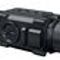 ЦИФРОВОЙ ПРИЦЕЛ PARD NV008S 4,5-9Х50 940 НМ
