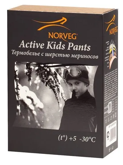 Термобелье детское unisex Norveg Active Kids футболка  с длинным рукавом  4U3HL