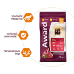 Сухой корм AWARD для щенков от 1 мес, беременных и кормящих сук мелких и мин. пород с ягненком и индейкой с добавлением брокколи и брусники 10кг