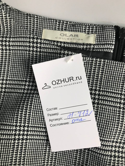 Платье OLAR в деловом стиле, с шерстью в составе 44 размер