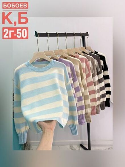 Свитер 6812891 Fabrika