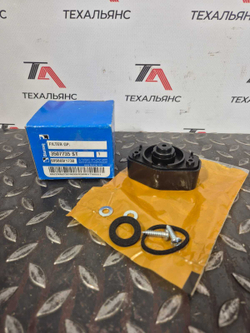 Крышка топливного бака 350-7735