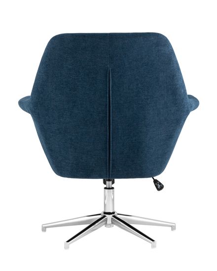 Кресло Рон синий скидка