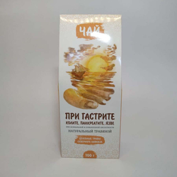 Фитокомплекс №4 при гастрите (нормальная или повышенная кислотность)