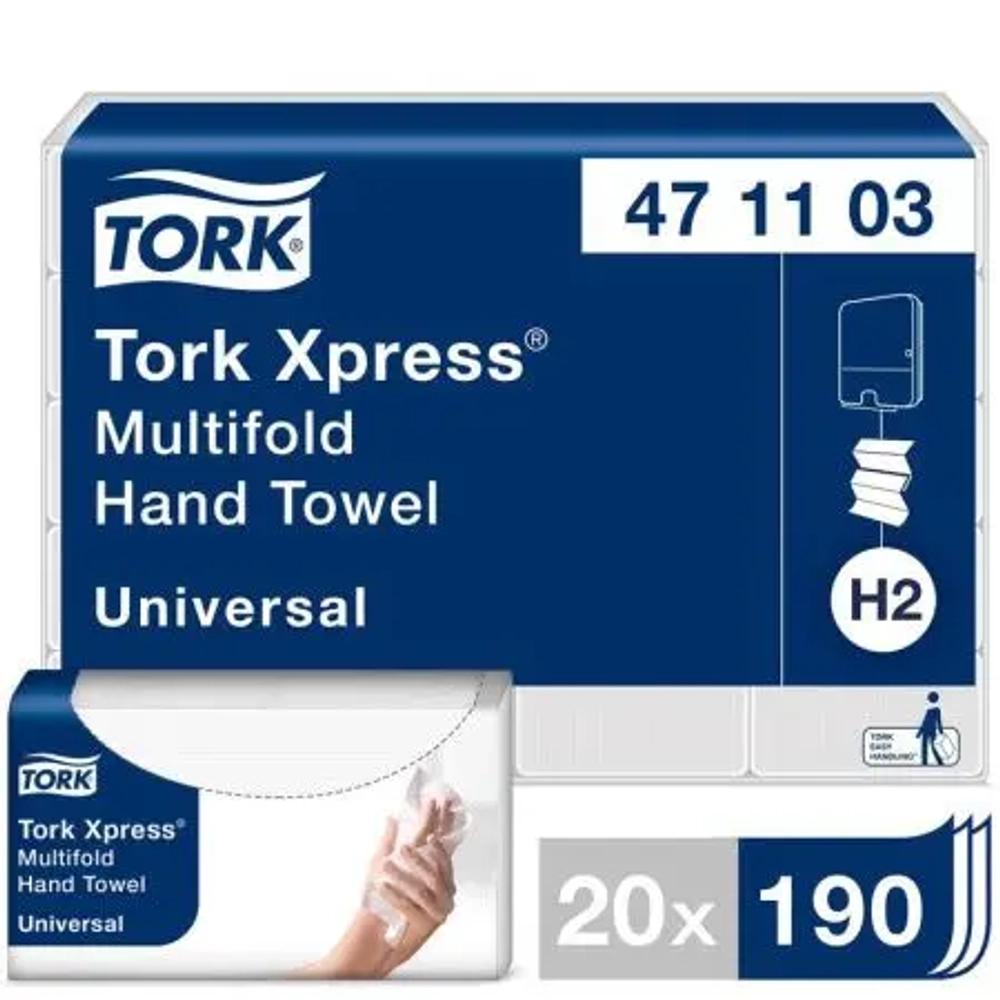 Tork: Полотенца бумажные Н2 Universal Multifold 2сл 190л 21х23,4 натур(20шт) / 471103/471102/93330