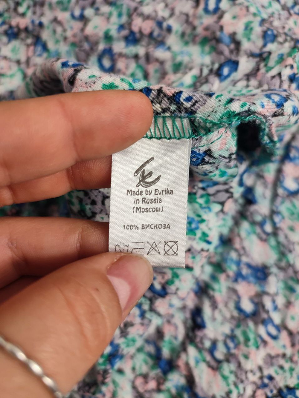 Платье Evrika длинное 46 размер