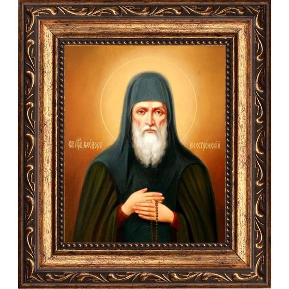 Феодор Острожский Печерский преподобный. Икона на холсте.