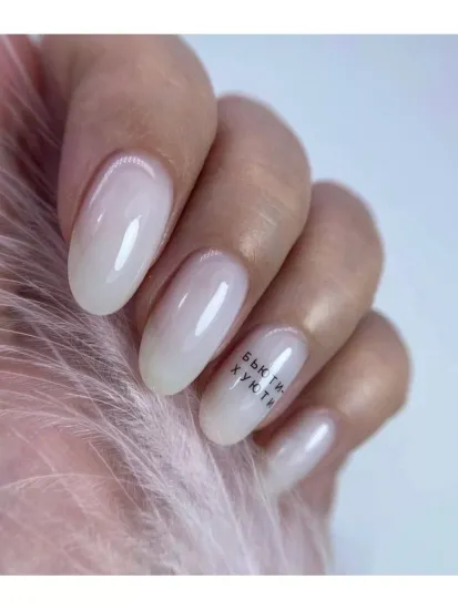 Жидкий бескислотный гель Enigmanic SMART gel 02 30 гр.