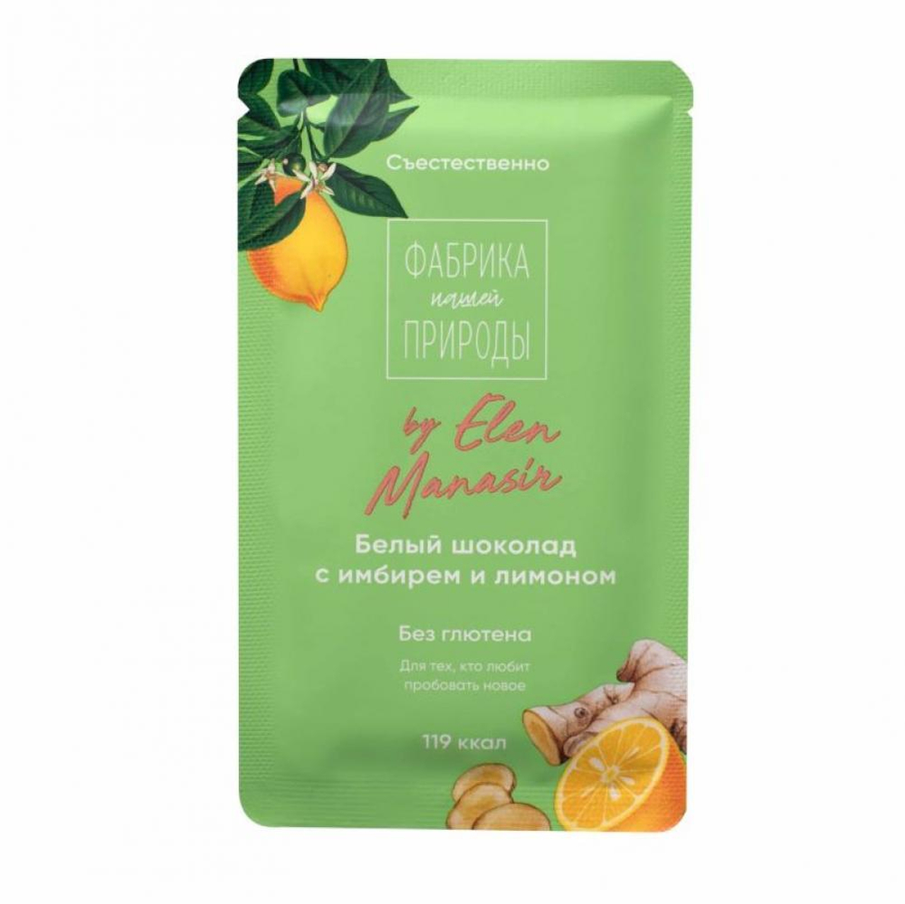Гречишный шоколад с имбирем и лимоном "Natures own factory" 20 гр