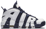 Кроссовки Nike Air More Uptempo Olympic 2020